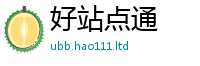 2025新资料免费大全而77777788888王中王正版